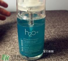 h2o 水芝澳海洋喷雾怎么样_好用吗