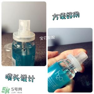 h2o 水芝澳海洋喷雾怎么样_好用吗