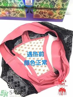 let’s diet银离子内裤好吗?银离子内裤真的有用吗?