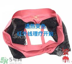 let’s diet银离子内裤好吗?银离子内裤真的有用吗?