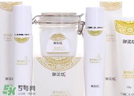 御泥坊适合什么年龄段使用？御泥坊适合什么年龄