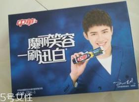 美白牙膏有用吗？中华魔丽迅白牙膏评测