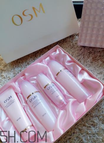 OSM/欧诗漫悦活亮采排浊套装什么功效_孕妇能用吗