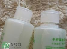 千纤草丝瓜水怎么样?千纤草丝瓜水好用吗?
