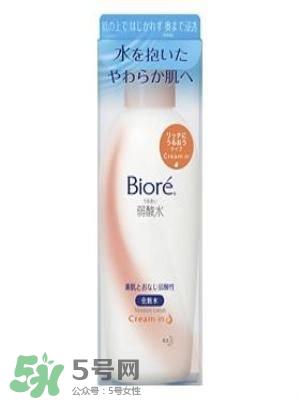 好用的水乳 好用的水乳推荐