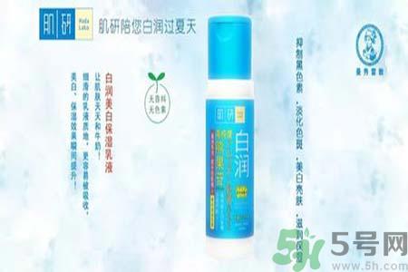 肌研日本和国产的区别 肌研真假鉴别