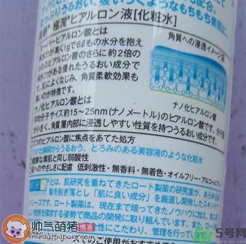 肌研日本和国产的区别 肌研真假鉴别