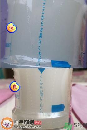 肌研日本和国产的区别 肌研真假鉴别