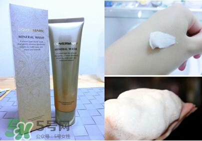 covermark中草药粉底怎么样？covermark中草药粉底好用吗