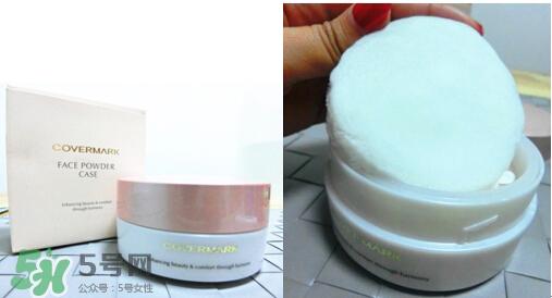 covermark中草药粉底怎么样？covermark中草药粉底好用吗