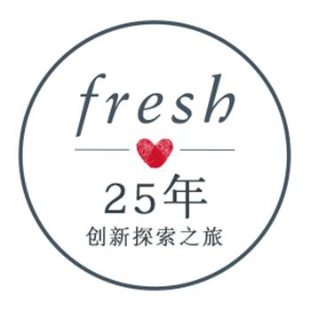 馥蕾诗是哪个国家的？fresh是哪个国家的牌子？