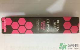 Burt’s Bees小蜜蜂唇膏多少钱?
