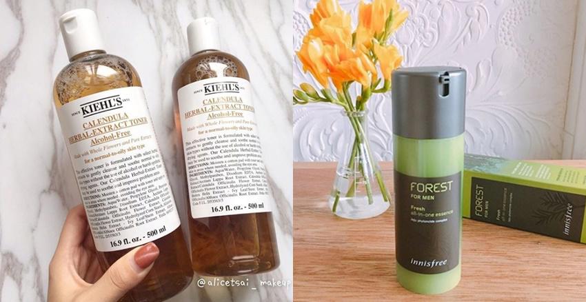 男生化妆技巧 韩国欧爸化妆5个重点