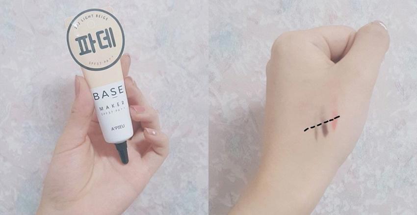 男生化妆技巧 韩国欧爸化妆5个重点