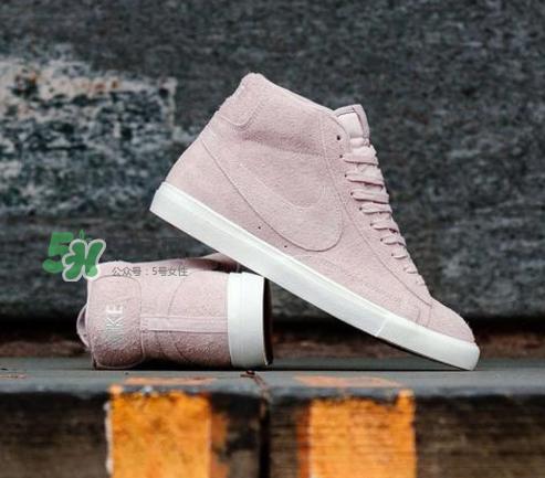 nike blazer mid粉色麂皮多少钱_在哪买?