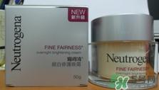 露得清是哪个国家的牌子?Neutrogena是什么牌子档次?