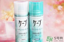 花王定型喷雾怎么用？花王定型喷雾使用方法