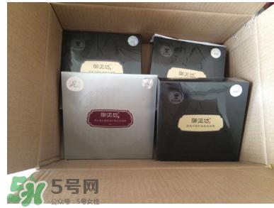 御泥坊面膜怎么样？御泥坊面膜好用吗？