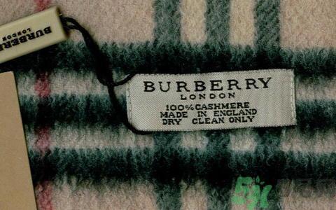 巴宝莉burberry围巾真假怎么辨别?