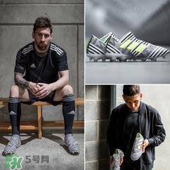 adidas nemeziz tango 17.1多少钱？阿迪达斯斑马足球鞋价格