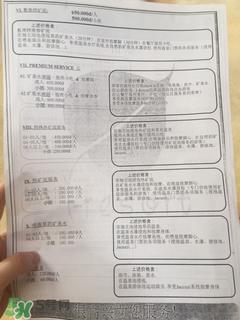 越南芽庄好玩吗 越南芽庄旅游攻略