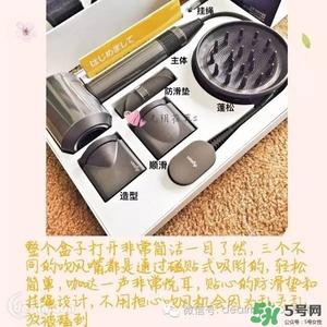 dyson吹风机多少钱?dyson吹风机价格