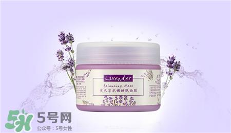 2017睡眠面膜排行榜10强 2017超补水睡眠面膜排行榜