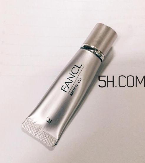 fancl眼霜有几种？fancl眼霜怎么打开？