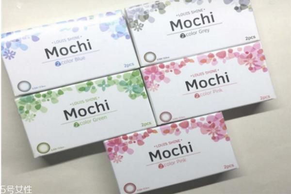 美瞳哪个牌子好 好用的美瞳推荐