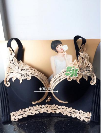 幸福狐狸内衣怎么样？幸福狐狸内衣好穿吗？