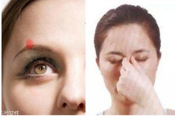 眼部怎么按摩才正确 正确的眼部按摩手法