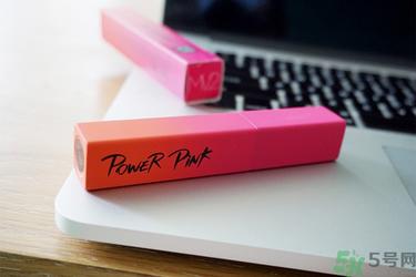 幻城人鱼公主仿妆步骤教程