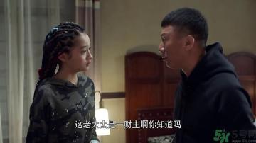 好先生彭佳禾脖子上的纹身什么意思?好先生关晓彤脖子上的纹身什么意思?