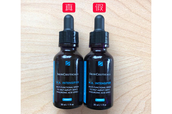 修丽可紫米精华真假鉴别 修丽可紫米精华真假对比图
