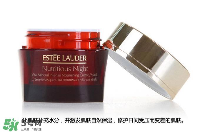 雅诗兰黛红石榴适合年纪 雅诗兰黛红石榴适合年龄段