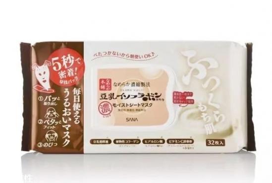 好用的补水面膜推荐2022 超好用的面膜排行榜