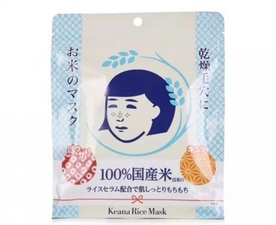 好用的补水面膜推荐2022 超好用的面膜排行榜