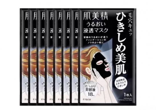 好用的补水面膜推荐2022 超好用的面膜排行榜