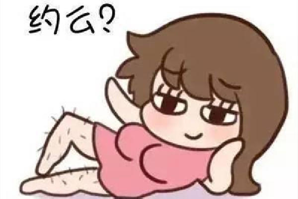 武汉激光脱毛价格多少 武汉永久脱毛哪里做比较好