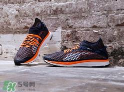 puma netfit跑步鞋多少钱?彪马netfit运动鞋专柜价格