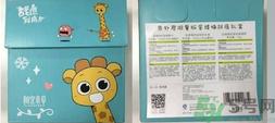 相宜本草金缕梅控油祛痘凝胶效果好吗?相宜本草金缕梅控油祛痘凝胶怎么样?