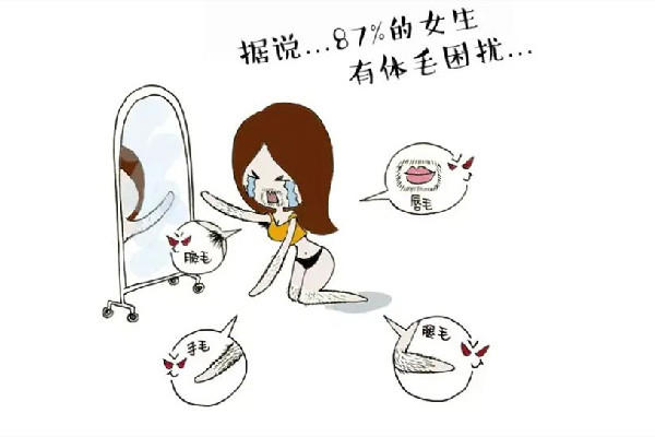 激光脱毛适合多大年龄 激光脱毛是一次性的吗