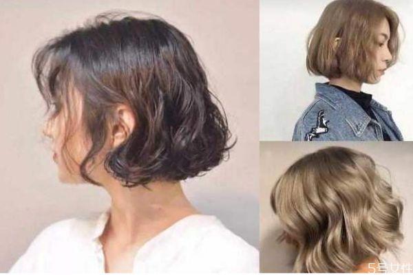 女生烫什么头发好看呢 应该怎么选择烫的发型呢