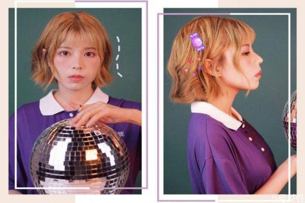 蛋蛋卷怎么烫 蛋蛋卷烫发上杠方法