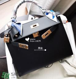 hermes kelly有几种尺寸?爱马仕凯莉包尺寸有哪几种?