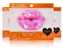 去除唇部角质用什么产品 唇部角质用什么产品去除