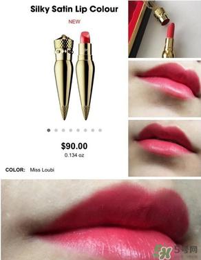 Christian Louboutin口红色号_试色图_推荐