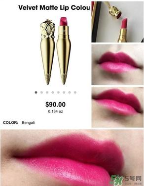 Christian Louboutin口红色号_试色图_推荐