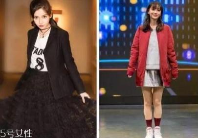 怀孕怎么穿才不显怀 3技巧根本看不出孕肚