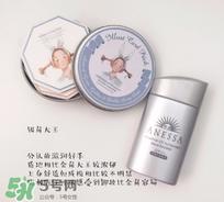 安耐晒银瓶要卸妆吗 安耐晒银瓶用什么卸妆